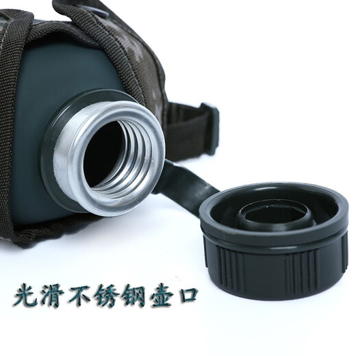 基宇联创 户外10式水壶军训夏令营军绿色扁水壶南京七禾新式铝制3522迷彩水壶 07款水壶