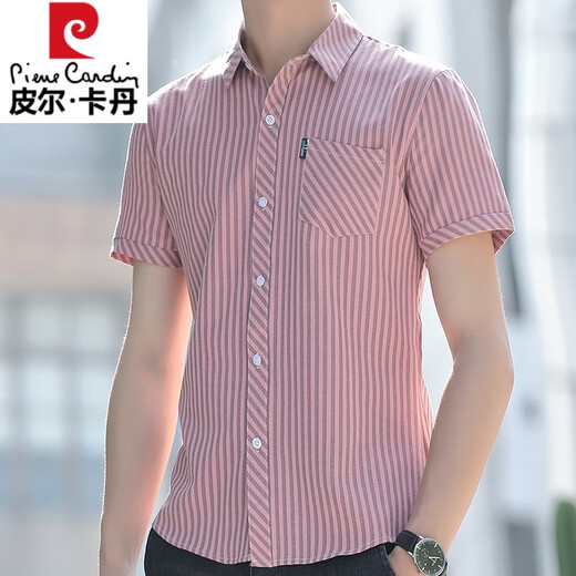皮尔卡丹（pierre cardin）条纹衬衫男士短袖潮流休闲衬衣夏季男装半袖修身百搭口袋透气衬衫 838黄色 3XL 体重165斤内