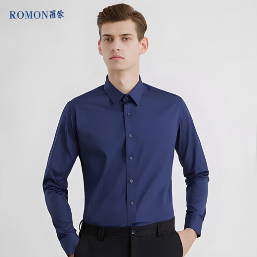 罗蒙（ROMON）纯色商务职业正装男士白衬衫工装外套长袖衬衣男CS108白色XL