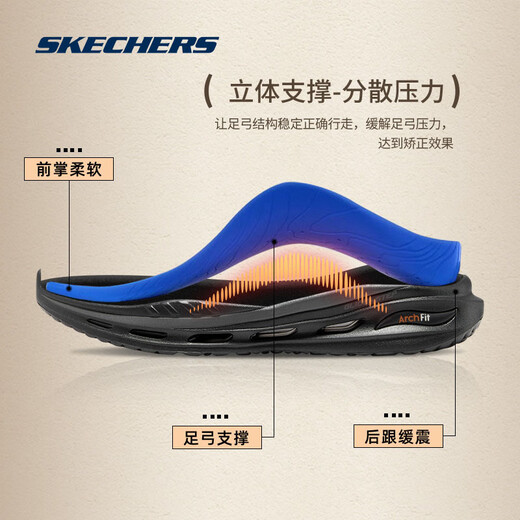 Skechers Sports Sports Leather Shoes Soft Sole Arch Support Sneakers Lace-Up Gentleman Negocios de negocios Blk Black 43