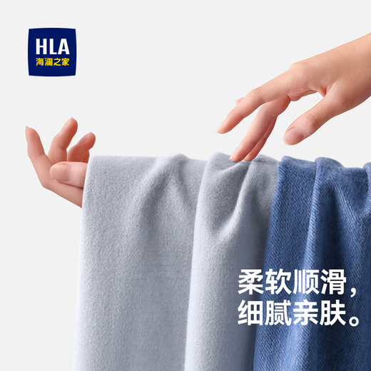 Heilan House scarves for men and women, including cashmere neck scarves, birthday gifts for boys, for boyfriends, for husbands, for girlfriends, couple models