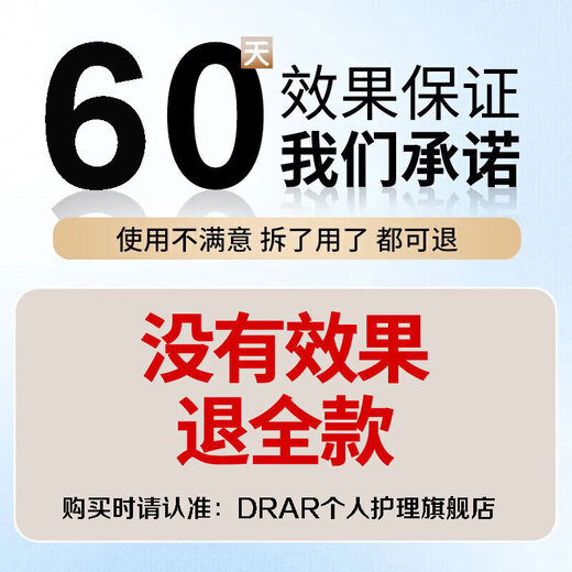 Island Diary Facial Cleanser Vitamin B7 Amino Acid Cleansing Mud Blackheads, Acne, Oil Control, Pore Shrinking, Men and Women 1 Bottle, Effective Cleansing