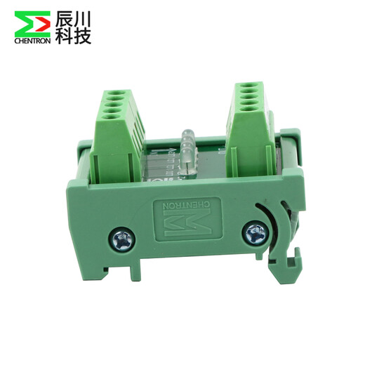 Yue Changsheng Chenchuan high and low level NPNPNP mutual conversion NPN signal and PNP signal mutual amplification 24V panel type plug-in type (SD02) 16
