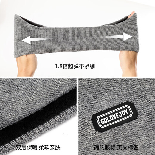 Xue Qianman earmuffs men's winter earbags ear protection artifact to keep warm and cold-proof running ear warmers earmuffs cycling earmuffs