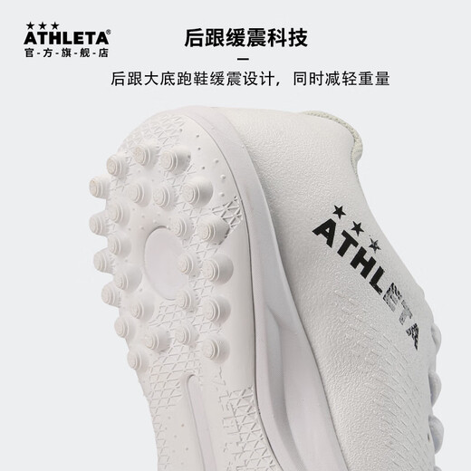ATHLETA Asilita Football Shoes Primary School Children's Broken Nails TF Training Sneakers Artificial Grass 12013J WHT [White] 38.5 (230mm) Suitable for regular foot size 35 sizes