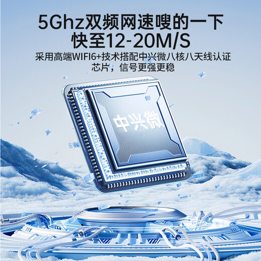 Xiaodingxun mobile portable wifi 5ghz unlimited traffic 2025 model charging wifi two-in-one wireless network portable wifi card-free convenient three-network communication 22.5W dual-line fast charging 1W mAh | ZTE microchip-Xunwu Purple Network speed up to 150M No speed limit or false standard Support 32 people sharing