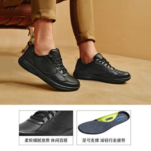 Skechers men's shoes autumn and winter 2025 new business casual shoes black leather shoes soft sole lightweight low-top sports shoes formal shoes black-BBK 41