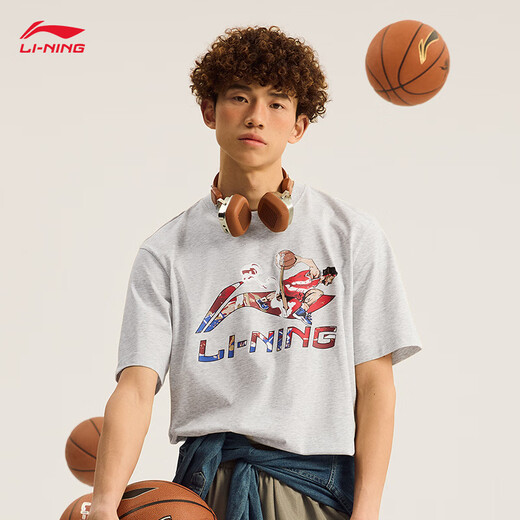 Li-Ning Schnelltrocknend T-Shirt 丨 Kurzärärmelte Herren Sommereisen-Sensen im Freien Antibakteriell lose Sporttop AHSU673