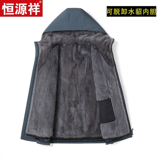 Hengyuanxiang mink fur integrated mink liner mid-length parka fur mink coat men's winter haze blue iron gray mink + rabbit fur sleeves 170/L