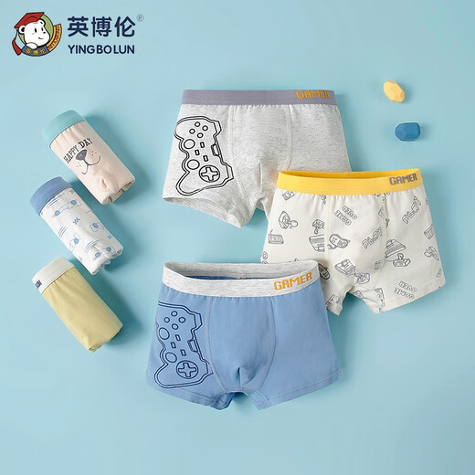 Inbolun children's underwear boys' boxers underwear pure cotton teenagers middle-aged children's cotton little boys' shorts 15053 underwear 3 pairs 175