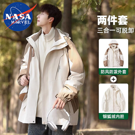 NASA MARVEL Jacket Autumn and Winter Assault Jacket Three-in-One Hooded Outdoor Detachable Couple Mountaineering Suit Khaki 2XL