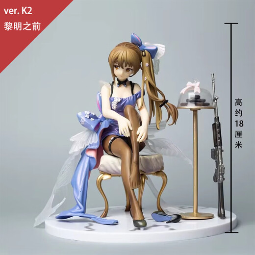 少女前线游戏周边HK416紫雨心DSR模型人偶玩具公仔摆 UMP45 可动版