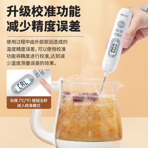 
DELIXI Digital Probe Kitchen Food Thermometer Oil Thermometer Baby Milk Thermometer Water Electronics Basic Model 1047