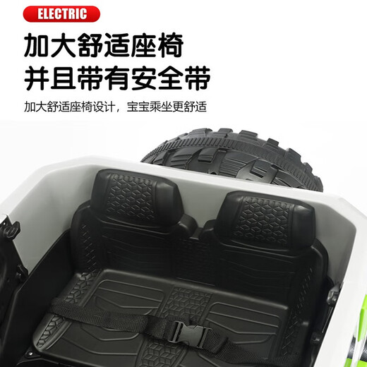 Weni Tank 300 Kinder-Elektrofahrzeug, Allrad-Geländewagen, doppeltes männliches und weibliches Baby-Fernbedienungsspielzeug, Erwachsene können auf dem Kinderwagen sitzen, verbesserte Version + rot + volle Funktion + leuchtende weiche Räder