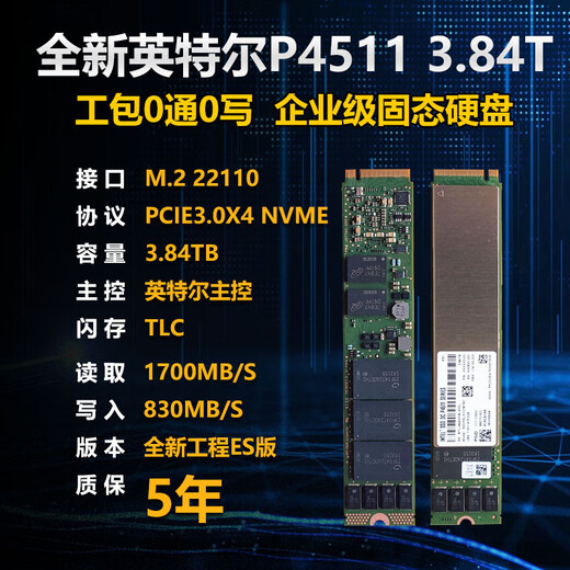 Intel M2 NVME Festplatte P4511 1T 2T 3.84T Enterprise-Grade 22110 Solid-State Festplatte Hochgeschwindigkeits-SSD Brandneue Samsung PM983-1.92T-M.2 22110