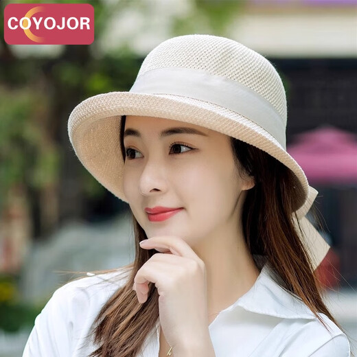 Coyojor Xiyao Home Sunscreen Hut Frauen 2025 neuer Sommerfischer Hut Sonnenschutz Dünne Bogenhut Falten Sie Sun Hut Khaki einstellbar (54-59 cm)