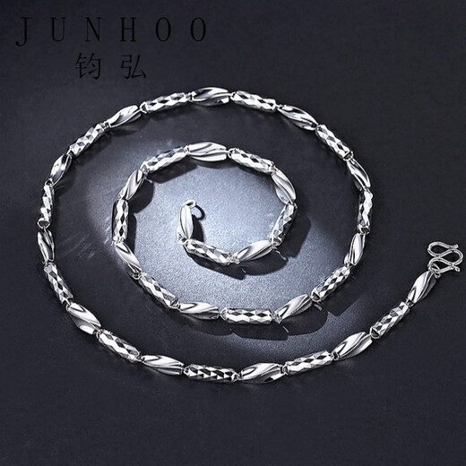 Junhong pt950 platinum necklace men's thick platinum necklace men's elegant style with pendant platinum Valentine's Day gift length 47cm thick 4.3mm weight 22.9 0.1g