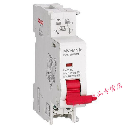 DZ47s accessories shunt + auxiliary MX + OF over and under voltage MV release MN alarm SD voltage loss DZ47SMO24 (shunt auxiliary DC24-48V)
