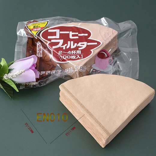 Coffee filter paper 100 pieces 102 American coffee pot hand-brewed Vietnamese cup Mocha V60 drip coffee machine filter paper 100 pieces 102 (fan-shaped 2-4 people
