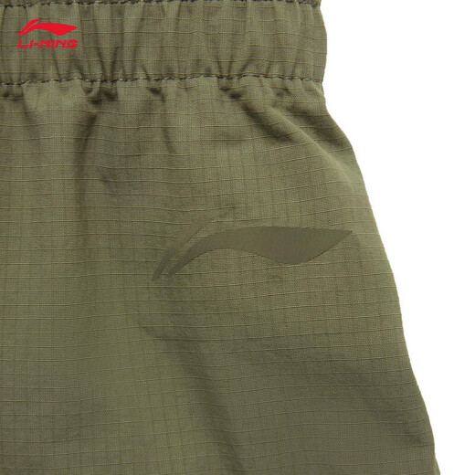 Li ning extérieur cf tracé pantalon sport masculin de travail de travail de travail d'automne pantalon sport lâche Ayku717 militaire voile vert-8 2xl