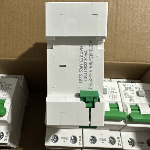 BULL 2-position leakage protector air conditioner water heater circuit breaker narrow body leakage protection 36 mm large terminal 2P 32A