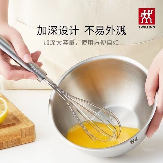 Shuwilling stainless steel basin household multi-functional anti-rust food-grade basin kitchen and rice wash basin anti-fall basin Shuangwill not