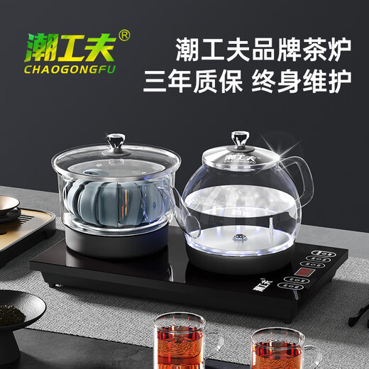 Ruixinju (ruixinju) lifting telescopic slate mobile coffee table tea table living room modern simple coffee table dual-purpose kettle integrated 1 meter - 1.43 meters telescopic lifting coffee table