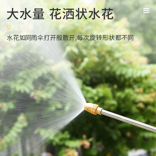 Xiang Daxia car wash water gun high pressure water gun household floor washing water pipe hose flower watering spray gun telescopic adjustable water pipe