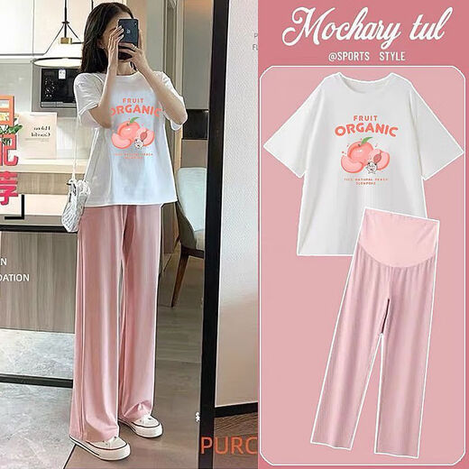 Meng Yilan (Mengyilan) Suit de maternité New Corée Hot Mom Summer Summer cette année Cover Top à la mode de cette année portant un pantalon de maternité. Top blanc bleu + pantalon de relance à jambes larges bleu [L [100-120Jin [Jin est égal à 0,5 kg]]