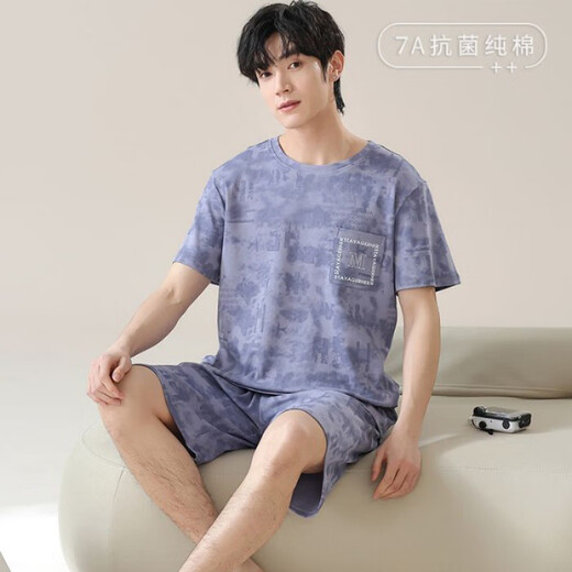 柔纺（Roufang）7A抗菌睡衣男款男士夏天纯棉短袖短裤休闲新款青少年家居服套装 NSN13803 L