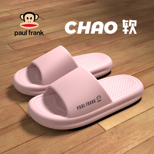 Big Mund Monkey (Paul Frank) Hausschuhe für Frauen im Innenhaus zu Hause Slim Pantoffeln Hausmöglichkeiten Pink 36-37