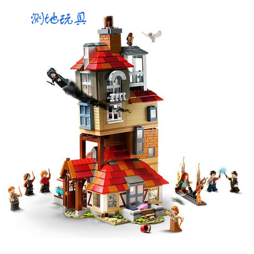 乐高哈利波特75980陋居攻击对角巷天文塔海格小屋拼装积木玩具礼 韦斯莱-陋居攻击【1098pcs】