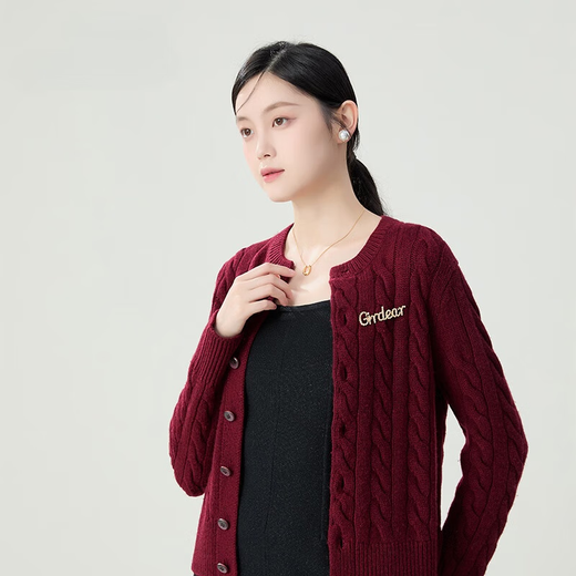 Fumikage brother GD English letters exquisite versatile brooch 190004 gold