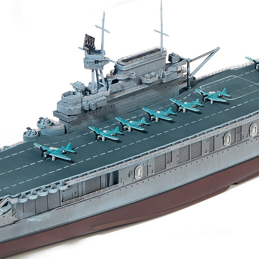 Academy Aide US WARMISHIP Aircraft Carrier Warship Assembly Armee Simulationsmodell Geschenk für Jungen 1/700 CV-6 Enterprise-Ätzplatte 14224