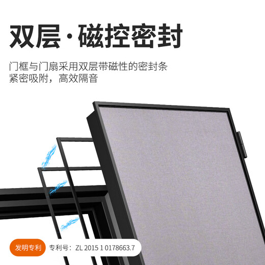 隔音门家庭影院私人影音专业隔声门hifi室内静音降噪帆布钢木门 9848D 标准900*2200mm（可定制）