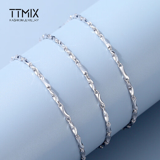 TTMIX platinum pt950 necklace women's simple platinum necklace ingot chain platinum necklace classic versatile and stackable 4.40g 43cm thick 1.1mm