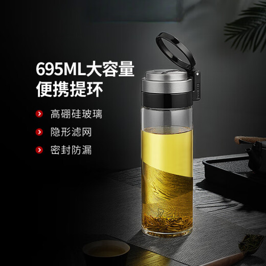 Single-layer thickened glass cup for men outdoor large capacity portable lift ring filter tea cup customization e-6198-black-400ml