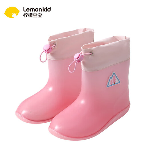 lemonkid儿童雨鞋防水防滑雨鞋小学生男女童雨靴 玫瑰暗影(粉色) 220