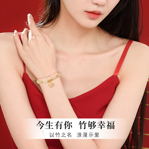 Gianfanzhe Light Extravagance Hetian Jade Zodiac Year Snake Bracelet Girls Bracelet Year of the Year Jewelry Anniversary Birthday Gifts for Girlfriend Hetian Jade You Bamboo Entrance Bracelet [Zodiac Snake]
