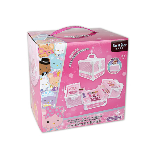 Mama und Papa Kinderkosmetik ungiftiger Set Make-up Box Toys Mädchen Performance Lidschatten Nagellack Lippenstift Geburtstagsgeschenk