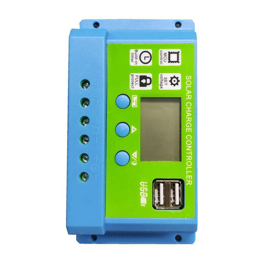 Solar controller 12v24v fully automatic universal solar panel controller street light panel charging 10A