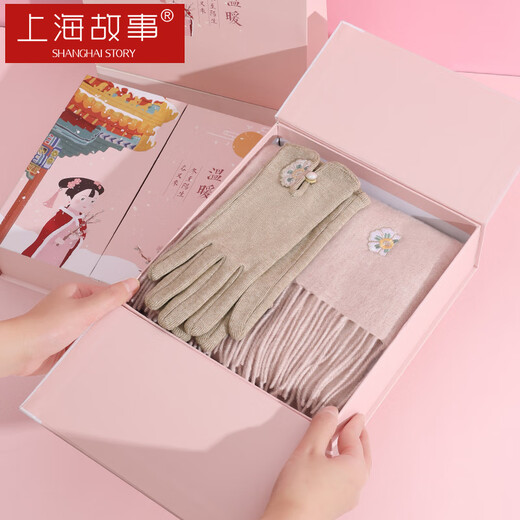 Shanghai Geschichte 100% Wollschal bestickter Handschuhbox warm warmes Feiertagsgeschenk Geschenk für Freundin Geburtstagsgeschenk Beige Beige