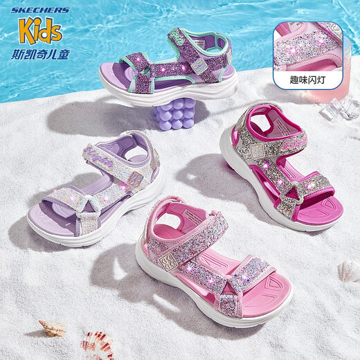 Skechers children's open-toed sandals summer fashion hollow girls' casual shoes 302965L light pink/LTPK 37