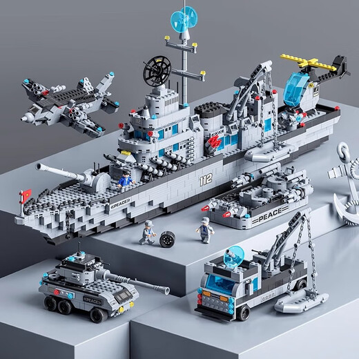 Jiqile kompatibel mit LEGO Aircraft Military Building Blocks Aircraft Carrier Tank J-20 Kämpfer Spielzeug Kindergeburtstagsgeschenk Mechanischer Astronaut 693 Partikel [exquisites handgeführte Geschenkbox]