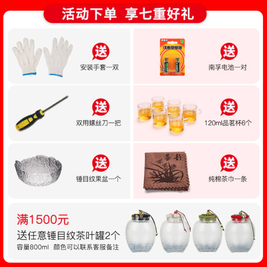 笛浪实木茶吧机欧式全自动上水茶水柜下置水桶智能中式饮水机餐边柜现代轻奢办公家用茶吧机饮水柜高端 笛浪9902#白色 温热型 保温+加热
