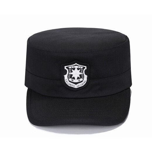 Dikaiberwei security hat, adjustable black training hat, adjustable size, can be used in spring and summer, stiff and stylish, not soft for training. Security black adjustable hat, adjustable