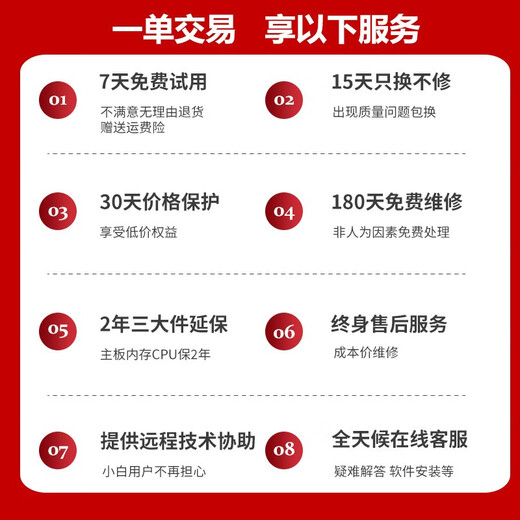华硕（ASUS）天选3/2 15.6寸游戏本4飞行堡垒7/8 3060吃鸡永劫电竞设计二手笔记本电脑 95新I7-7700H 双硬盘/1050-4G靓机