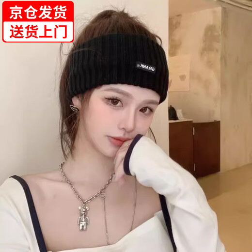 Miaoyijia Спортивная вязаная полоса волос для женщин, промывая лицо, поглощающую побуждение, бегущая повязка на голову для мужчин, наносившись в лоб антиперспирант