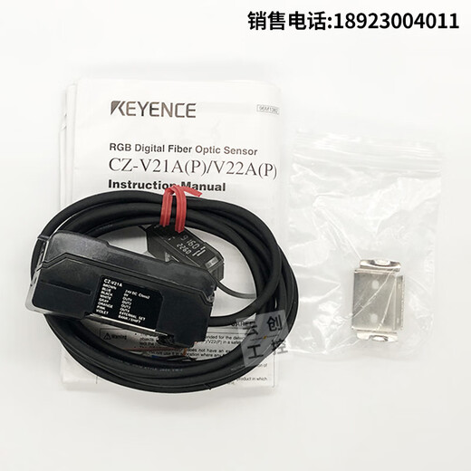 CLCeyH37SV21AP Sensor de marca de color V21PH32H72CZ-V13540 CZ-H72