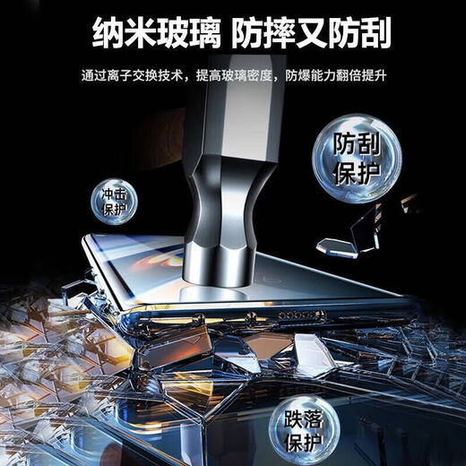 Suoaige Huawei Mate70Pro+ Mobiltelefon Fall Mate70/70pro Schutzfall 70Rs doppelseitiger Glasflip-Magnet-Metalllinsen mit voller Deckung durch transparent